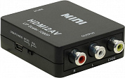 HDMI to AV Converter (HDMI in, RCA out)