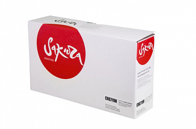 SACRG719H Картридж SAKURA CRG719H для Canon i-SENSYS LBP 6300dn/6650dn, MF 5840dn/5880dn, черный, 6400 к.