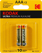 Kodak Ultra <CAT30410916> (LR03, Size AAA, 1.5V, alkaline) <уп.2 шт>