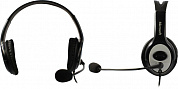 Наушники с микрофоном Microsoft LifeChat LX-3000  (шнур 1.8м, с регулятором громкости) <JUG-00014>