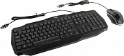 SVEN GS-9100 Black (Кл-ра,104КЛ USB+Мышь 4кн,Roll,USB)