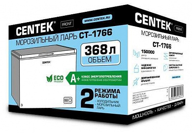 CENTEK CT-1766 (белый) -368л