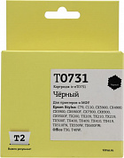 Картридж T2 IC-ET0731(&IC-ET1051) Black для EPS ST C79/110,CX3900/4900/5900/6900/7300/8300