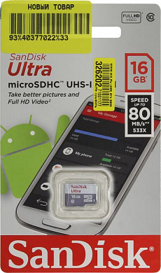 SanDisk Ultra <SDSQUNS-016G-GN3MN> microSDHC Memory Card 16Gb UHS-I U1 Class10