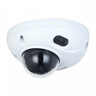 Видеокамера Dahua DH-IPC-HDBW3241FP-AS-0360B-S2 уличная мини-купольная IP-видеокамера