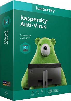 Антивирус Касперского на 2 ПК (BOX) на 1 год