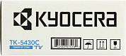 Картридж Kyocera TK-5430C Cyan для ECOSYS PA2100cx/PA2100cwx/MA2100cfx/MA2100cwfx