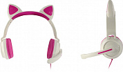 Наушники с микрофоном QUMO Cat White&pink GHS0035 (шнур 2м, с регулятором громкости) <33035>