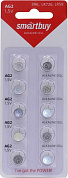 Smartbuy SBBB-AG2-10B (LR59, 1.5V) , щелочной (alkaline) <уп. 10 шт>