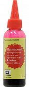 Чернила T2 iB-B100M Magenta для Brother (100мл)