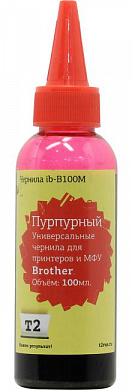 Чернила T2 iB-B100M Magenta для Brother (100мл)