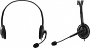 Logitech Stereo Headset  H111 (наушники с микрофоном, шнур 1.8м)<981-000594>