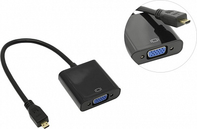 Кабель-адаптер microHDMI --> VGA(15F)+audio