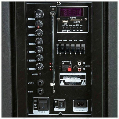 ELTRONIC 20-14 DANCE BOX