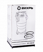 ВИХРЬ СП-1500/30 <72/19/2> Пылесос строительный