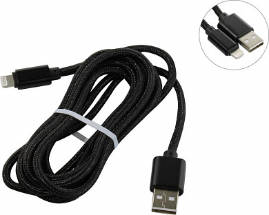 KS-is <KS-292B-2> Кабель USB-->Lightning  2м