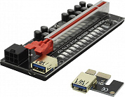 <PCE164P-N18 VER018S> Адаптер PCI-Ex1 M --> PCI-Ex16 F (питание 6pin)