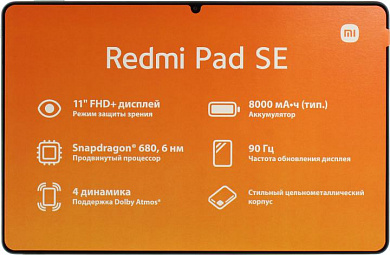 Xiaomi Redmi Pad SE 6/128Gb Mint Green
