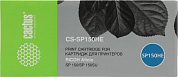 Картридж Cactus CS-SP150HE для Ricoh Aficio SP 150/SP 150SU