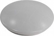 Smartbuy <SBL-Cube-14-W-6K> (980 люмен, 6000K, 14Вт, 220-240В)