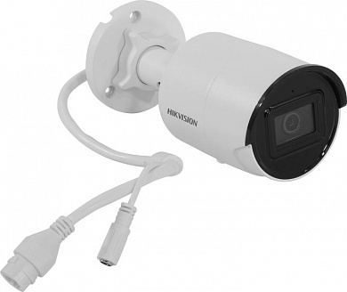 HIKVISION <DS-2CD2043G2-IU 4mm White> (LAN, 2688x1520, f=4mm, мик., LED)