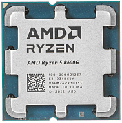 CPU AMD Ryzen 5 8600G BOX (100-100001237)   4.3 GHz/6core/SVGA RADEON/6+16Mb/65W Socket AM5