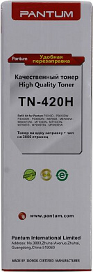 Тонер Pantum TN-420H для P3010/3300/M6700/6800/M7100/M7200