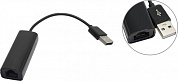 ExeGate <EXE-UA2-45> Кабель-адаптер USB2.0 --> UTP 100Mbps <EX284936RUS>