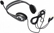 Logitech Stereo Headset H110 (наушники с микрофоном) <981-000271>