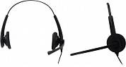 Наушники с микрофоном Jabra Biz 1500 Duo QD <1519-0154>