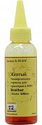 Чернила T2 iB-B100Y Yellow для Brother (100мл)