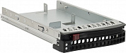 SuperMicro <MCP-220-00043-0N> набор для установки HDD 2.5"  дисков в отсек 3.5"