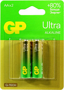 GP Ultra 15AU(EBC)-CR2/15AUA21-2CRSBC2 (LR6) Size AA, щелочной (alkaline) <уп. 2 шт>