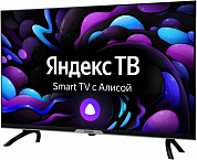 32"   LED ЖК телевизор Hyundai H-LED32BS5003 (1366x768, HDMI, LAN, WiFi, BT, USB, DVB-T2, SmartTV)