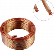 5bites <FBS15-20C> Акустический кабель, 20м