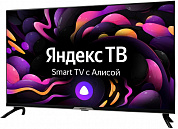 40"   LED ЖК телевизор Hyundai H-LED40BS5003 (1920x1080, HDMI, LAN, WiFi, BT, USB, DVB-T2, SmartTV)