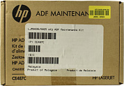 HP <CE487C/Q3938-67999> Комплект периодического обслуживания автоподатчика HP CE487C
