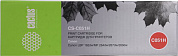 Картридж Cactus CS-C051H Black для Canon LBP 162dw/MF 264dw/267d