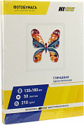 Hi-Image Paper <HI-G210-130X180-50> (13x18см, 50 листов, 210 г/м2) бумага глянцевая односторонняя