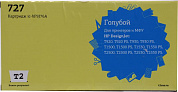 Картридж T2 ic-hF9J76A Cyan (№727) для HP DesignJet T920/T1530/T2530