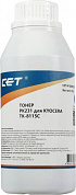 Тонер CET <OSP0231C-105> PK231 Cyan для Kyocera 105г