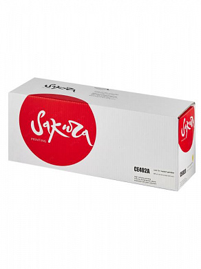 SACE402A Картридж SAKURA CE402A  для HP Enterprise 500 Color M551n/525f/525dn/570/575f, желтый, 6000 к.