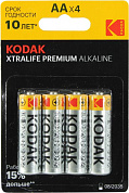 Kodak XTRALIFE PREMIUM <CAT30423886-RU1> (LR6, Size AA, 1.5V, alkaline) <уп. 4 шт>