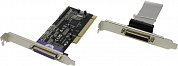 STLab I-410 (RTL) PCI, Multi I/O, 2xLPT25F