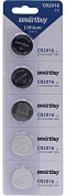 Smartbuy SBBL-2016-5B CR2016 (Li, 3V)  <уп. 5 шт>