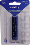 Аккумулятор Smartbuy <SBBR-18650-1B2200> (3.7V, 2200mAh) Li-Ion, Size "18650"