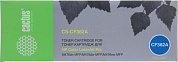 Картридж Cactus CS-CF382A Yellow для Color HP LJ Pro M476dn/nw/dw