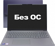 Lenovo ThinkBook 16 G8 IAL <21SKS05B00> Ultra 5 225U/16/512SSD/WiFi/BT/noOS/16"