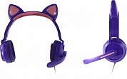 Наушники с микрофоном QUMO Cat Purple GHS0036 (шнур 2м, с регулятором громкости) <33036>