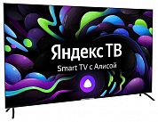 65"   LED ЖК телевизор Hyundai H-LED65BU7003 (3840x2160, HDMI, LAN, WiFi, BT, USB, DVB-T2, SmartTV)